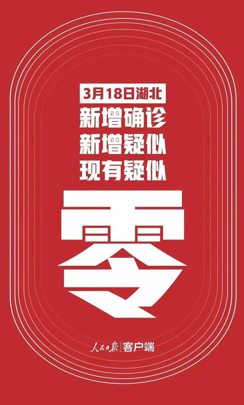 我們不僅是房產(chǎn)經(jīng)紀(jì)人，更是愛的守護(hù)者與社會(huì)經(jīng)濟(jì)信息顧問